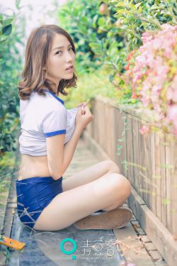 咱们结婚吧21