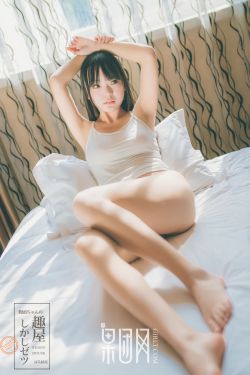 美女操鸡