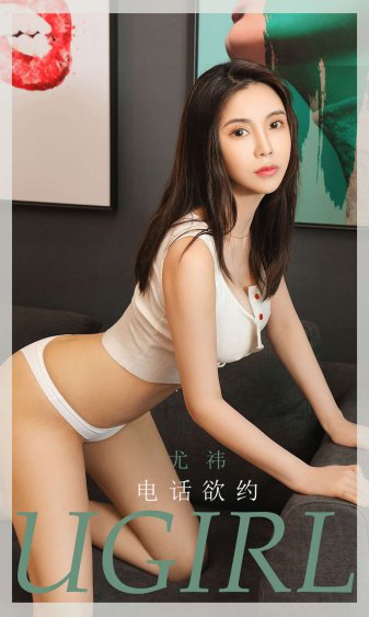 刘亦菲王力宏结婚照