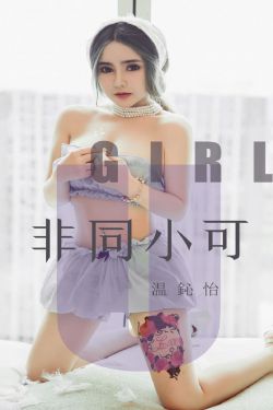 无人区玫瑰香水女士持久留香