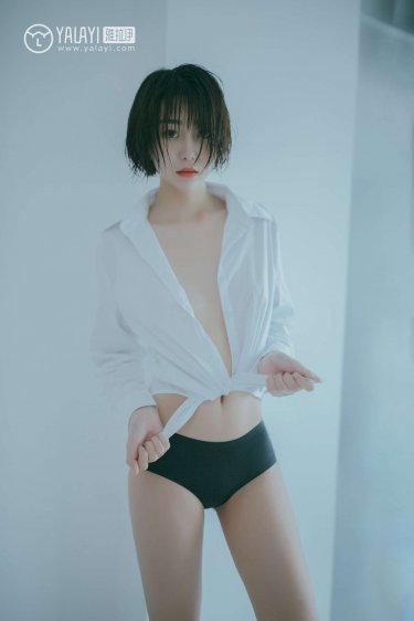 庶女狂妃