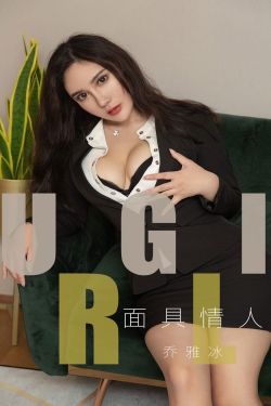 百万新娘之爱无悔