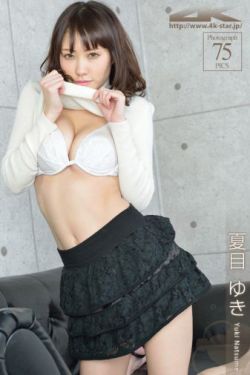 再见美人鱼