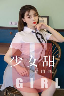 按摩4个女人的按摩